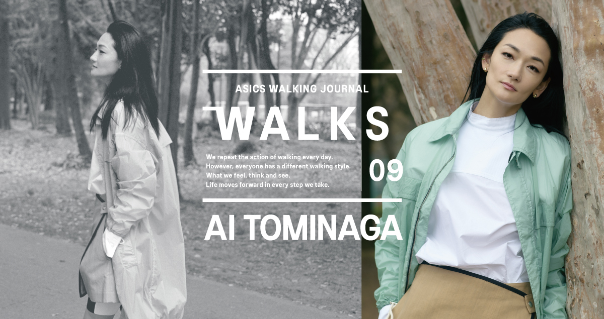 WALKS　- 冨永愛 編 -