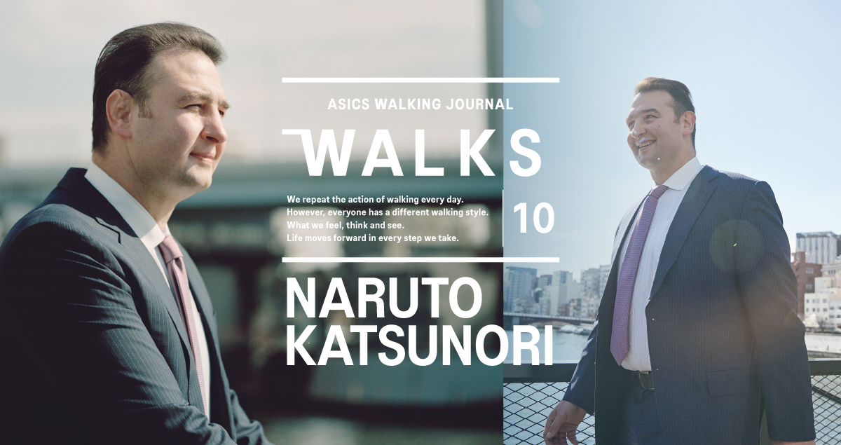 WALKS　- 鳴戸勝紀 編 -