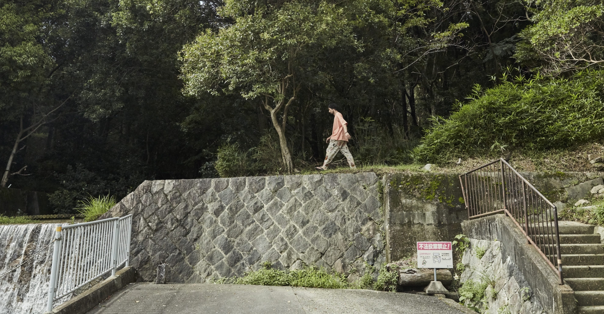 人の数だけ、違った歩き方がある。人の数だけ、歩く理由がある。WALKS – 森山未來編 –
