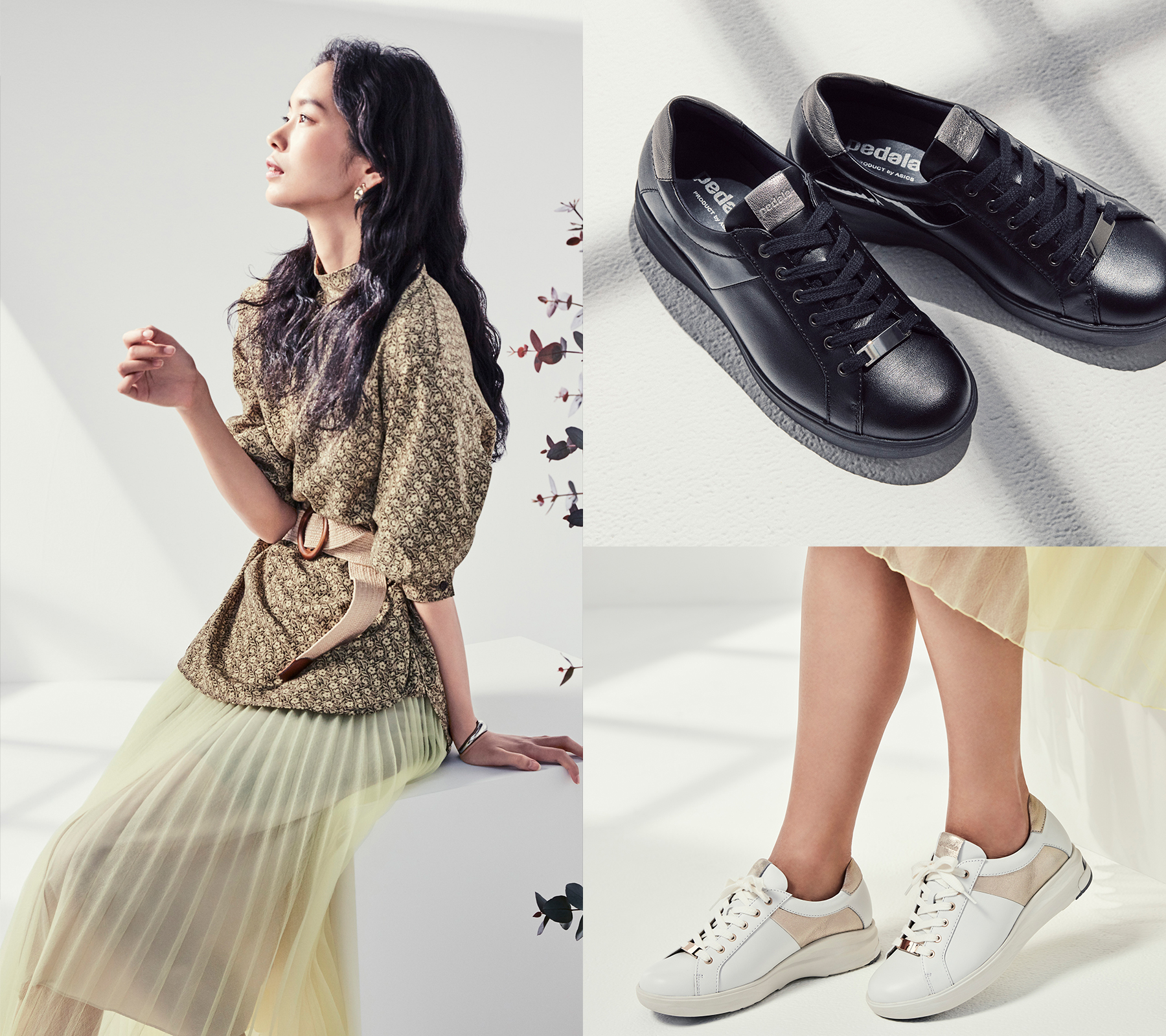 PEDALA SNEAKER SERIES