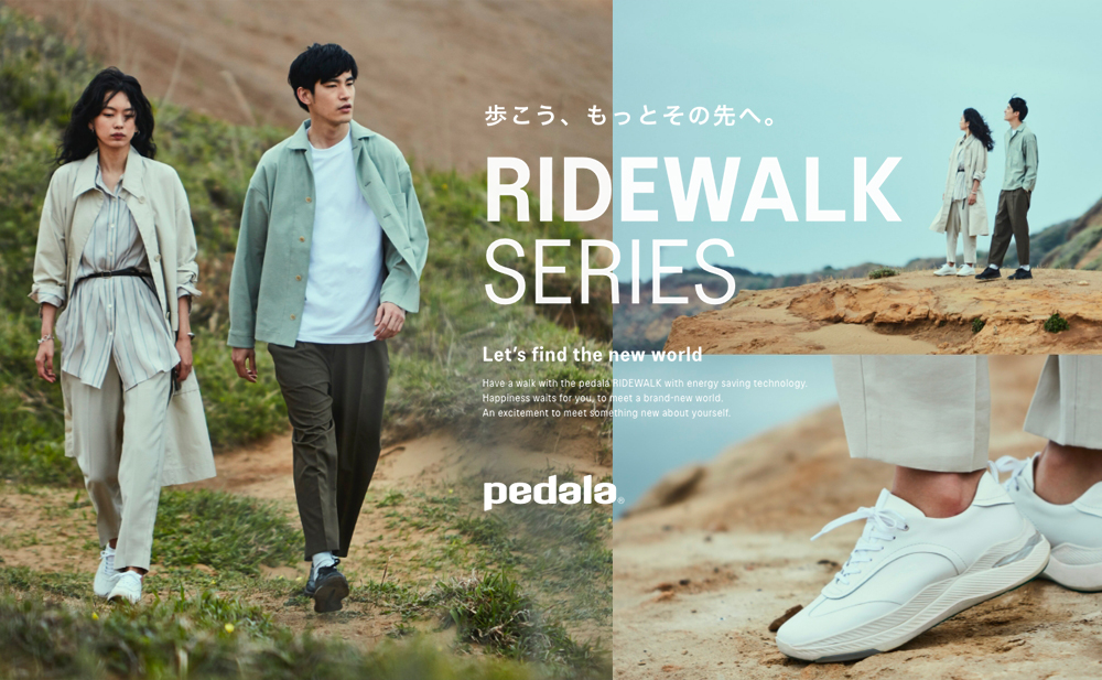 RIDEWALK SERIES