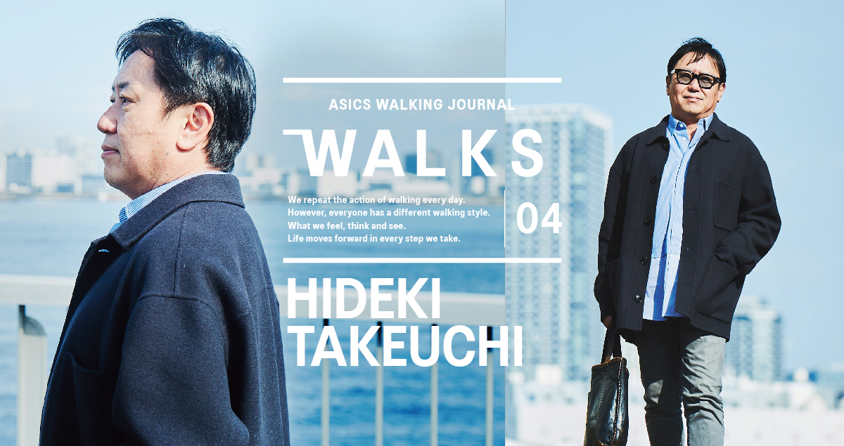 人の数だけ、違った歩き方がある。<br>  人の数だけ、歩く理由がある。<br>  WALKS-武内英樹編-