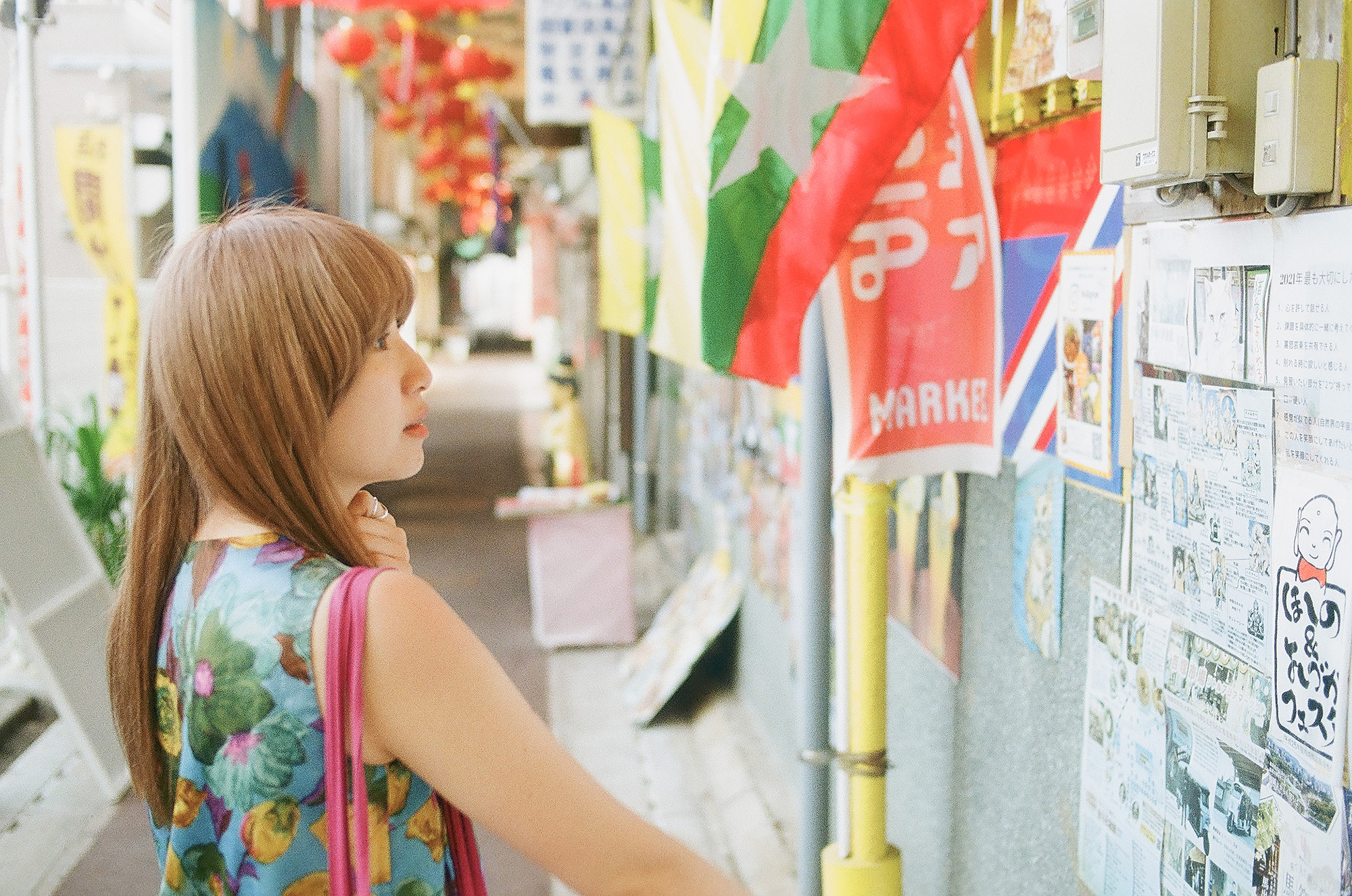 人の数だけ、違った歩き方がある。<br>  人の数だけ、歩く理由がある。<br>  WALKS-石川由佳子編-