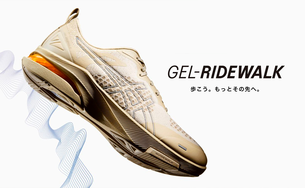 GEL-RIDEWALK