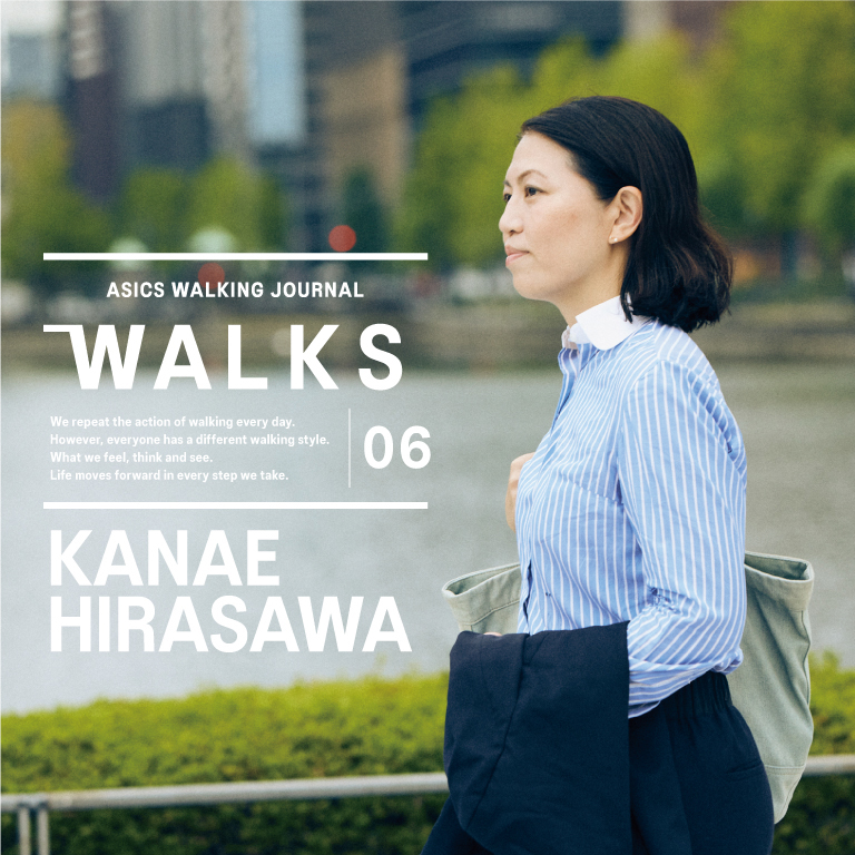 人の数だけ、違った歩き方がある。<br>  人の数だけ、歩く理由がある。<br>  WALKS-平澤香苗編-
