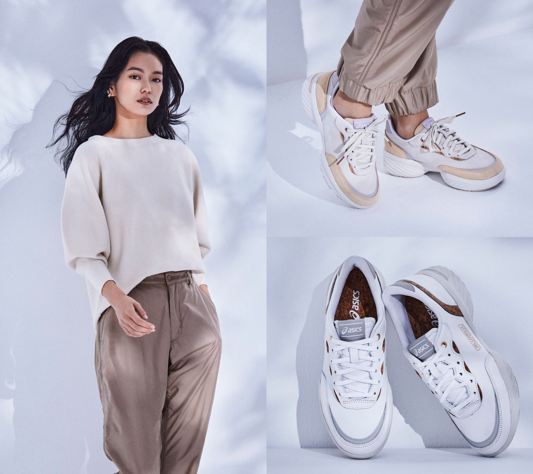 WELLNESS WALKER GEL-LASIRO LE SERIES