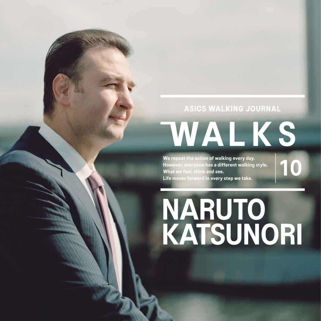 人の数だけ、違った歩き方がある。<br>  人の数だけ、歩く理由がある。<br> WALKS　- 鳴戸勝紀 編 –