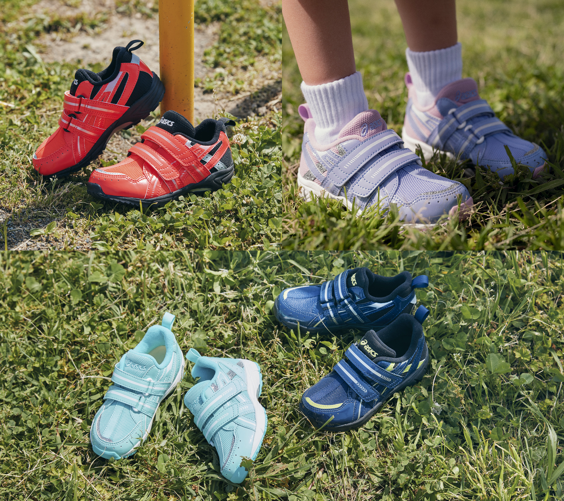 GD.RUNNER® SERIES