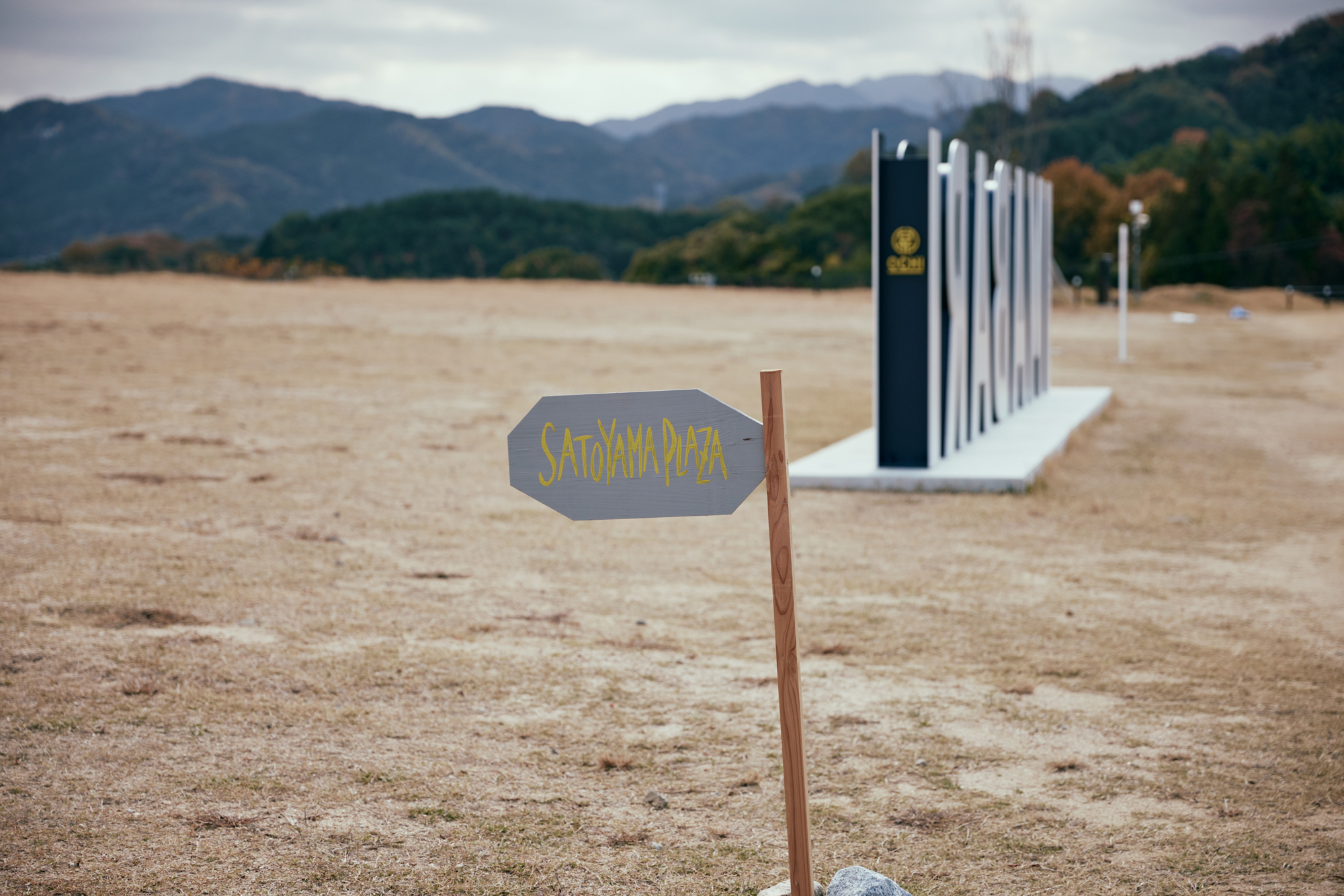 人の数だけ、違った歩き方がある。<br> 人の数だけ、歩く理由がある。<br> WALKS - 岡田武史 編 –