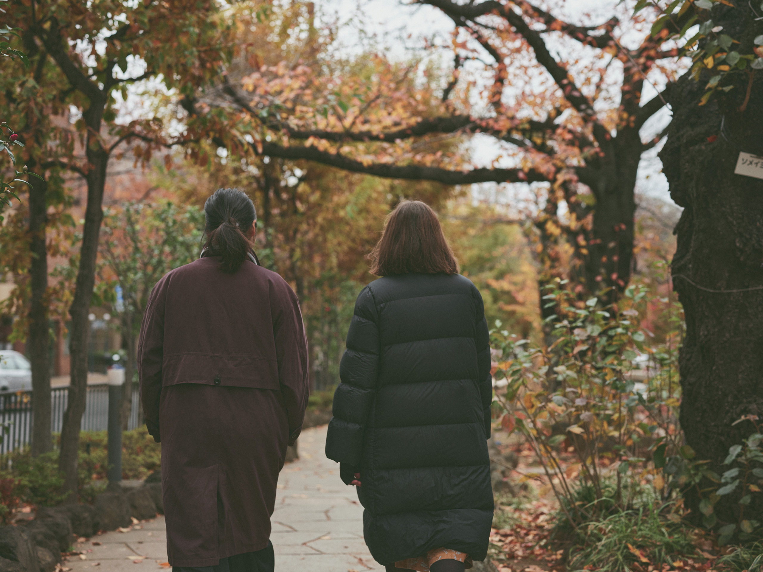 人の数だけ、違った歩き方がある。<br> 人の数だけ、歩く理由がある。<br> WALKS - コヴァレヴァ・アレクサンドラ+佐藤敬 / KASA編 –