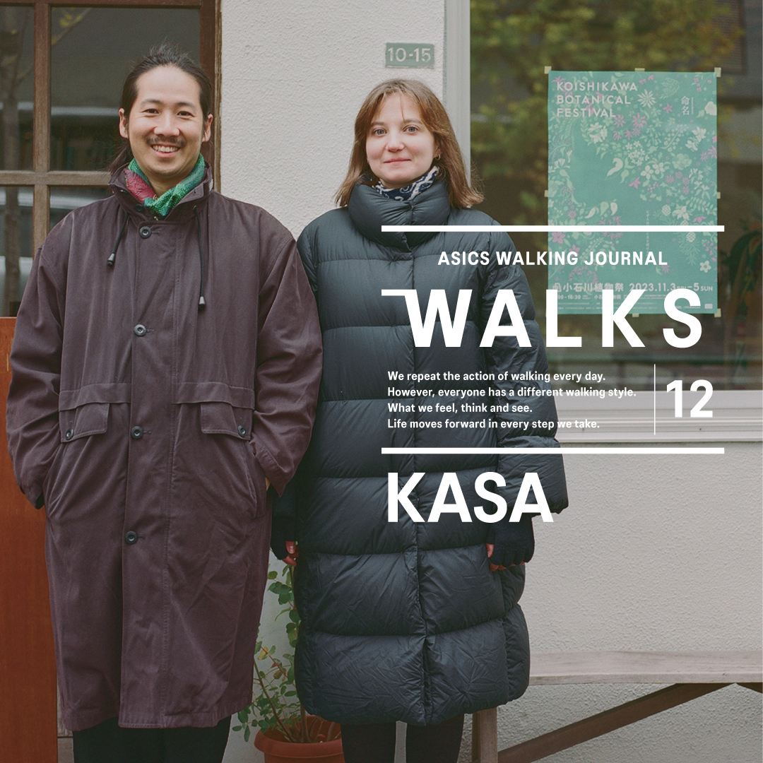 人の数だけ、違った歩き方がある。<br>  人の数だけ、歩く理由がある。<br> WALKS　- コヴァレヴァ・アレクサンドラ＋佐藤敬 / KASA編 –
