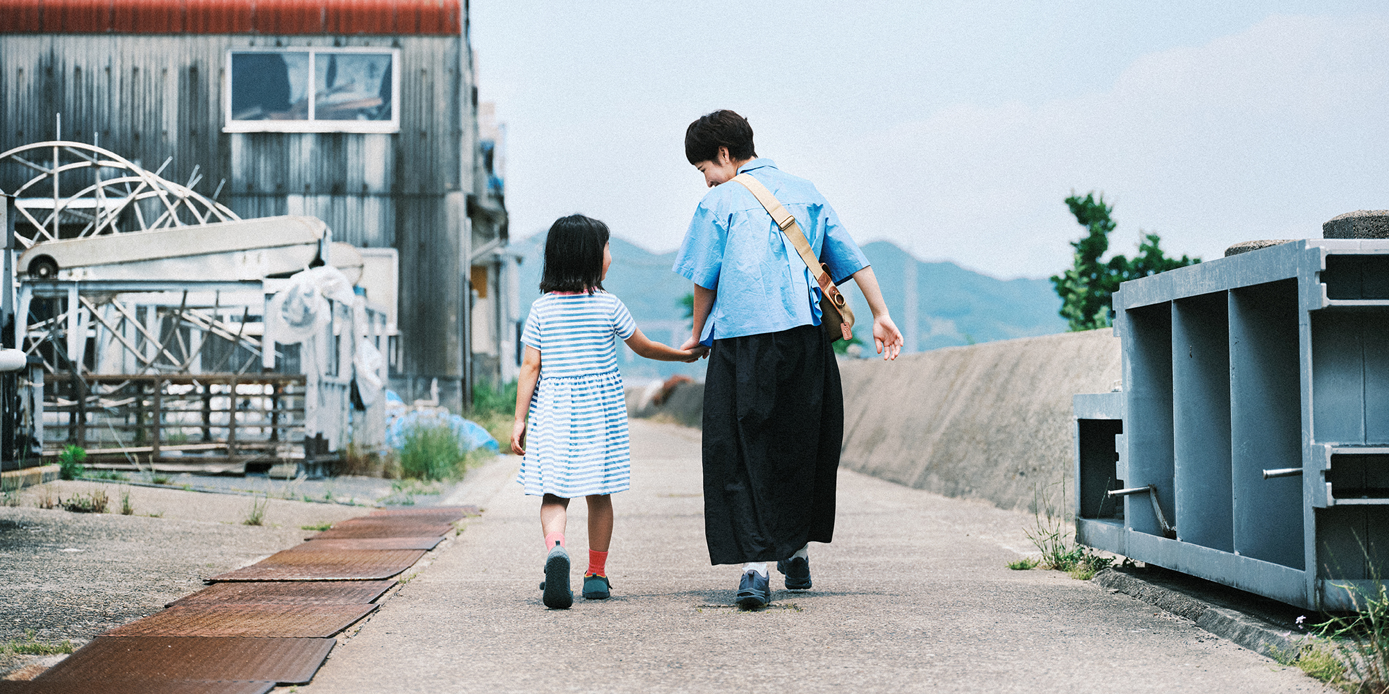歩く、話す、見つける、<br class=